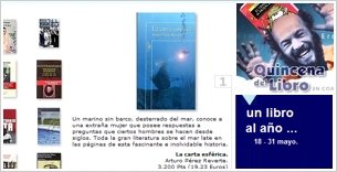 Comerzia. Thumbnail 3